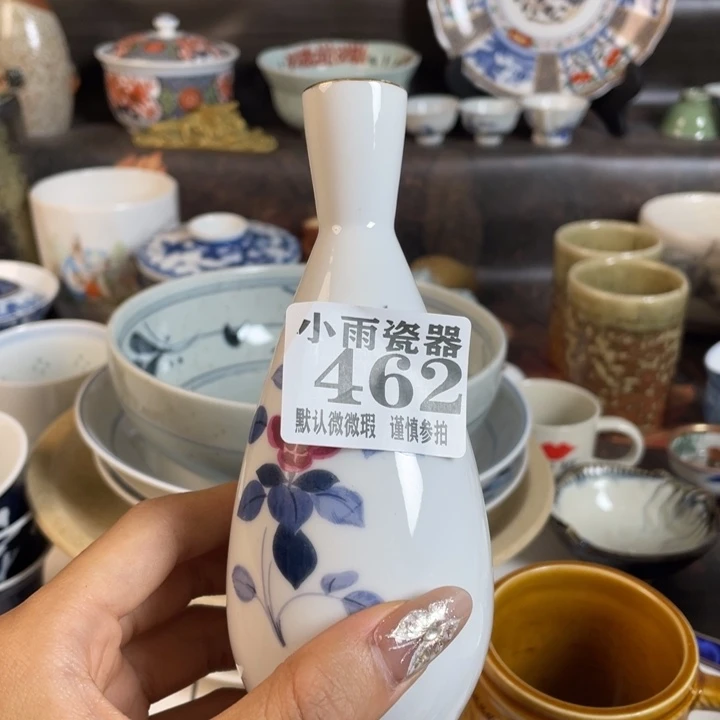 禾***坊瓷器瓷器瓷器微瑕