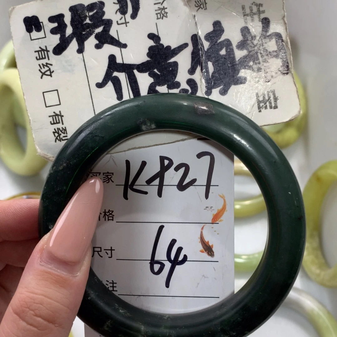 【闪购商品】未镶嵌蛇纹石玉手镯