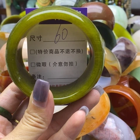 未镶嵌蛇纹石玉手镯