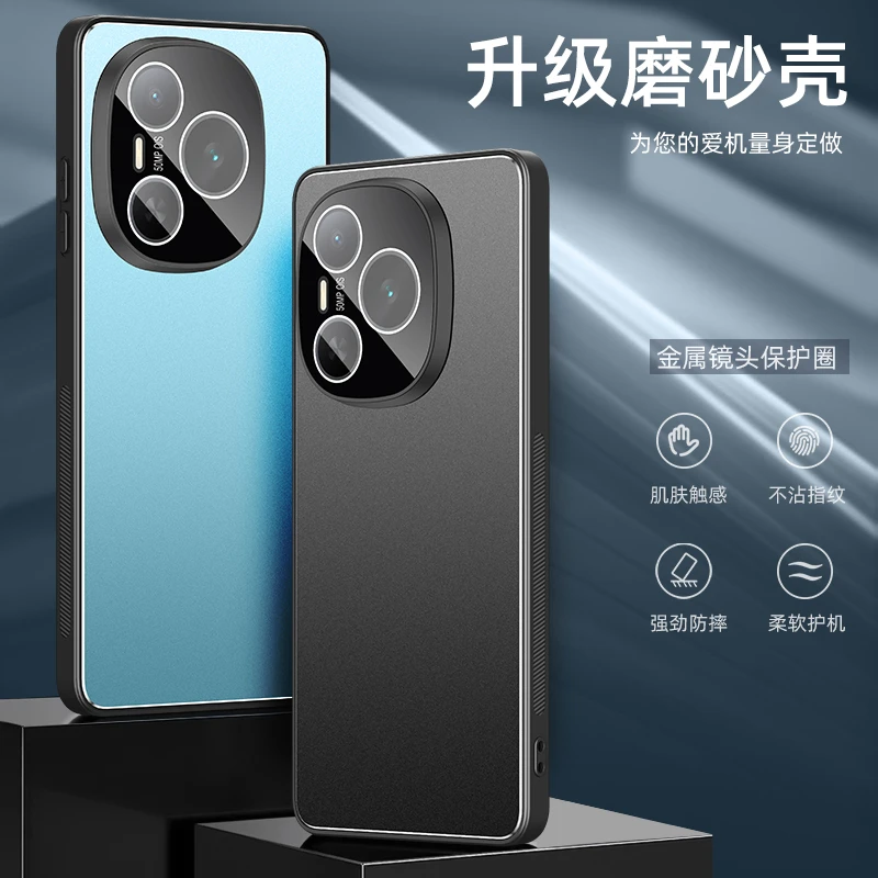 适用荣耀power手机壳合金磨砂荣耀power镜头膜全包防摔新款防指纹