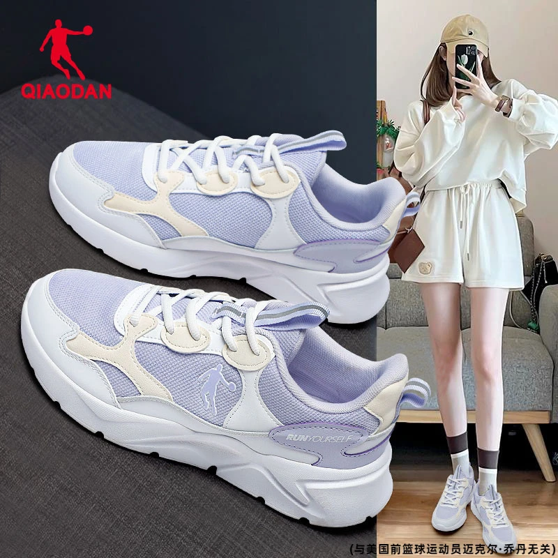 中国乔丹运动鞋女鞋厚底秋季新款女网面透气老爹鞋跑步减震鞋子