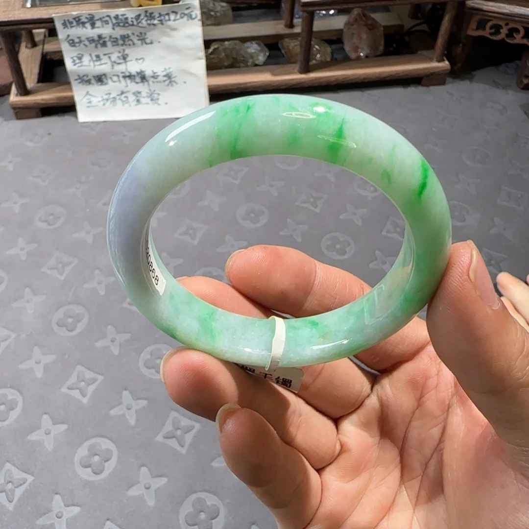 翡翠未镶嵌手镯53.8圈口