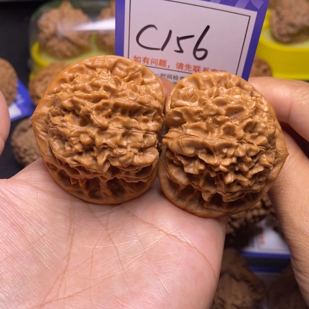 楠***枫把件桃核50官帽c156