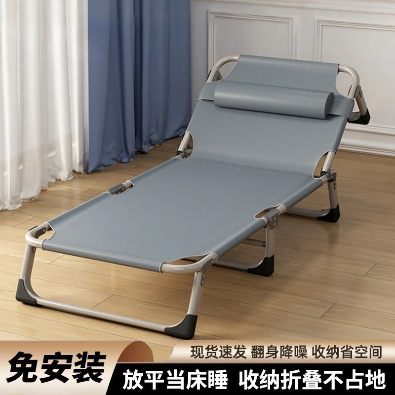 单人午休折叠床单人办公室便携成人家用陪护医院简易折床午睡神器