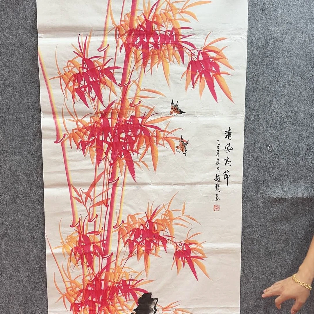书法赵艳手绘作品
