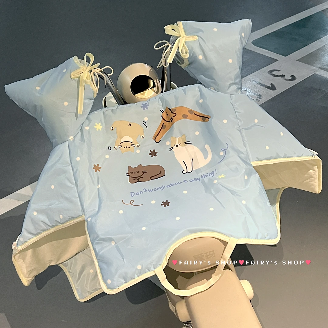 可爱条纹电动车挡风被保暖加厚骑行加大加宽新款电瓶摩托车防风罩