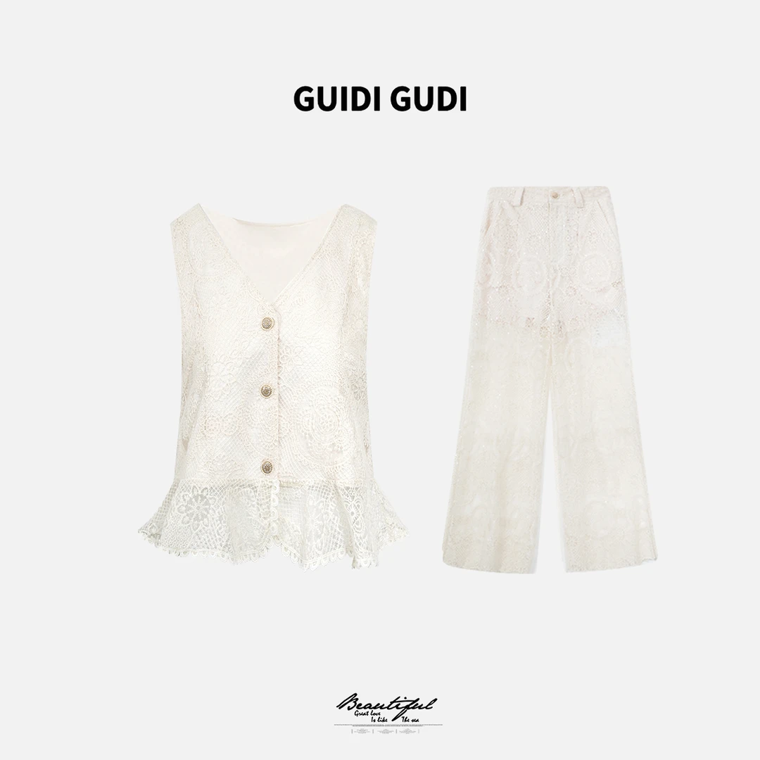 GUIDI GUDI【相遇那天】黄加蓝两件套马甲+休闲裤套装 D9520523H