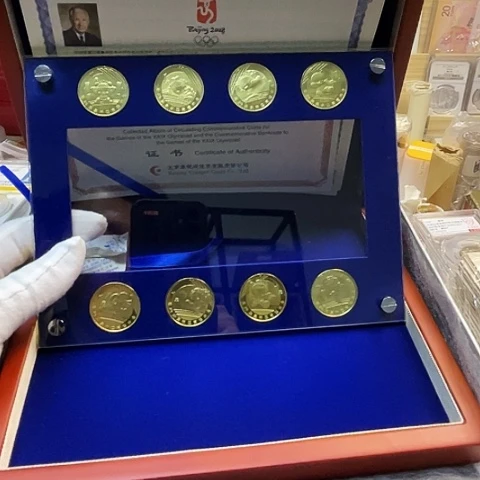 其他普通金属2008年奥运纪念币木盒精装版