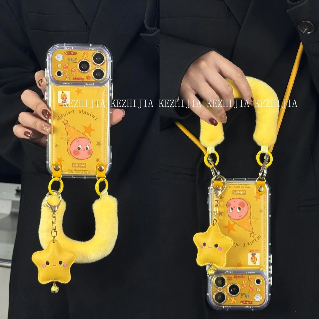 【壳之】黄色星星人头像透明气囊适用苹果17/16/15/14Promax手机壳