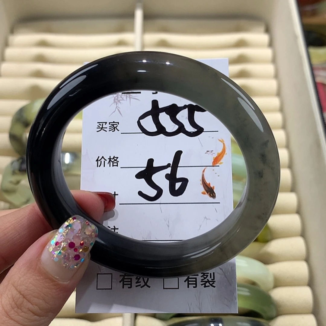 【闪购商品】蛇纹石玉手镯未镶嵌