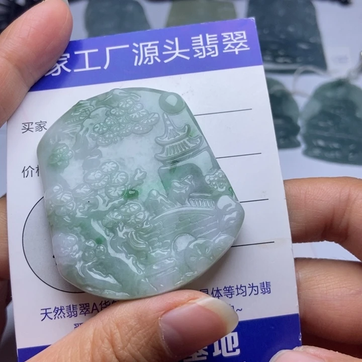 翡翠颈饰未镶嵌翡翠