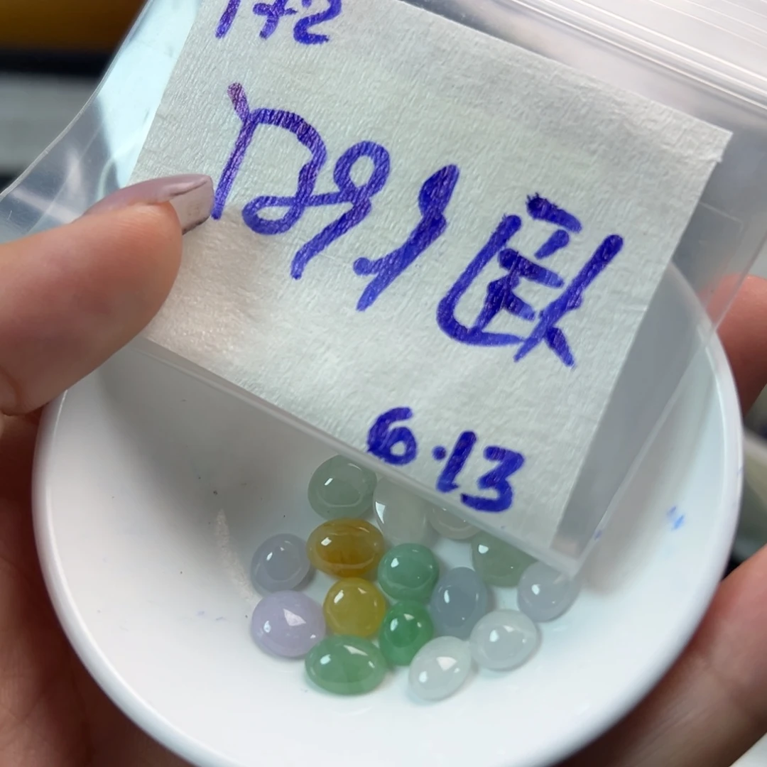 【闪购商品】定制翡翠未镶嵌卧**士