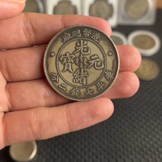 大头龙洋船洋工艺品