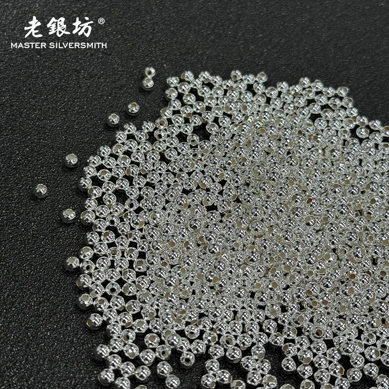 老银坊 吊坠925银 22个*光珠3m 890186多样性发货发其二十二