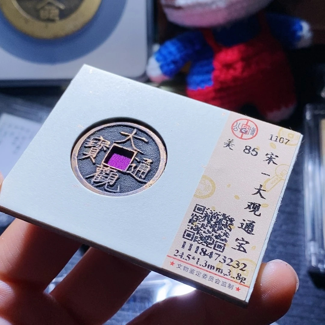 铜石*阁86哈哈哈哈哈哈哈哈嗨