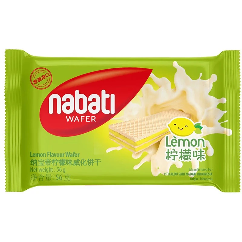 【江浙沪·次日达】丽芝士纳宝帝柠檬味威化饼干56g追剧休闲小零食