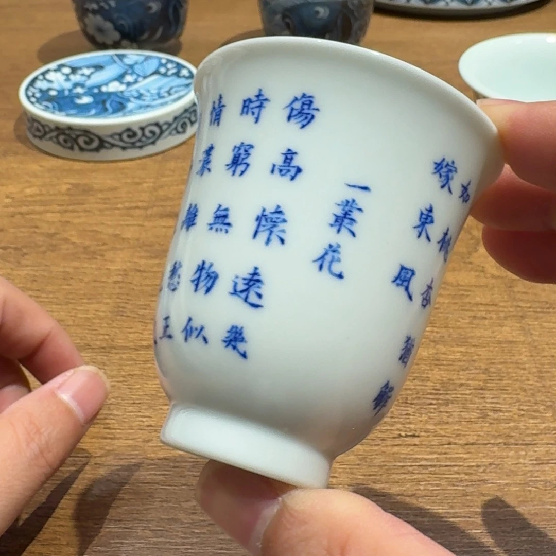 瓷器的制作工艺和工艺流程等方面