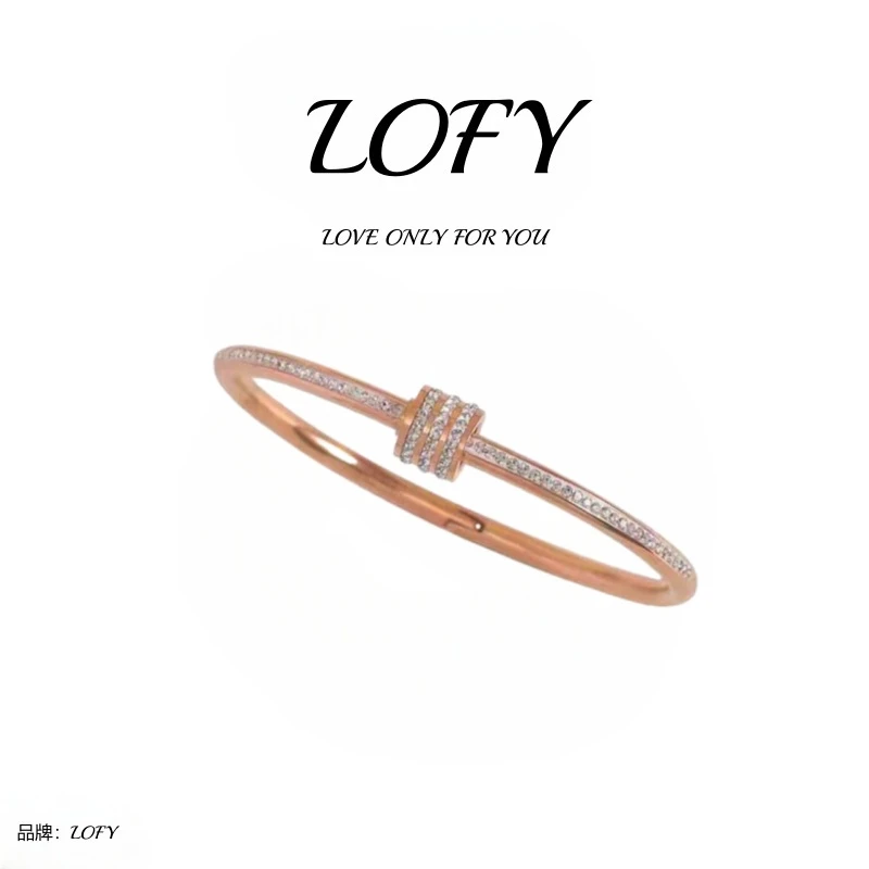 【万象专柜】LOFY / 大蛮腰 贵妃（椭圆形）经典百搭手镯