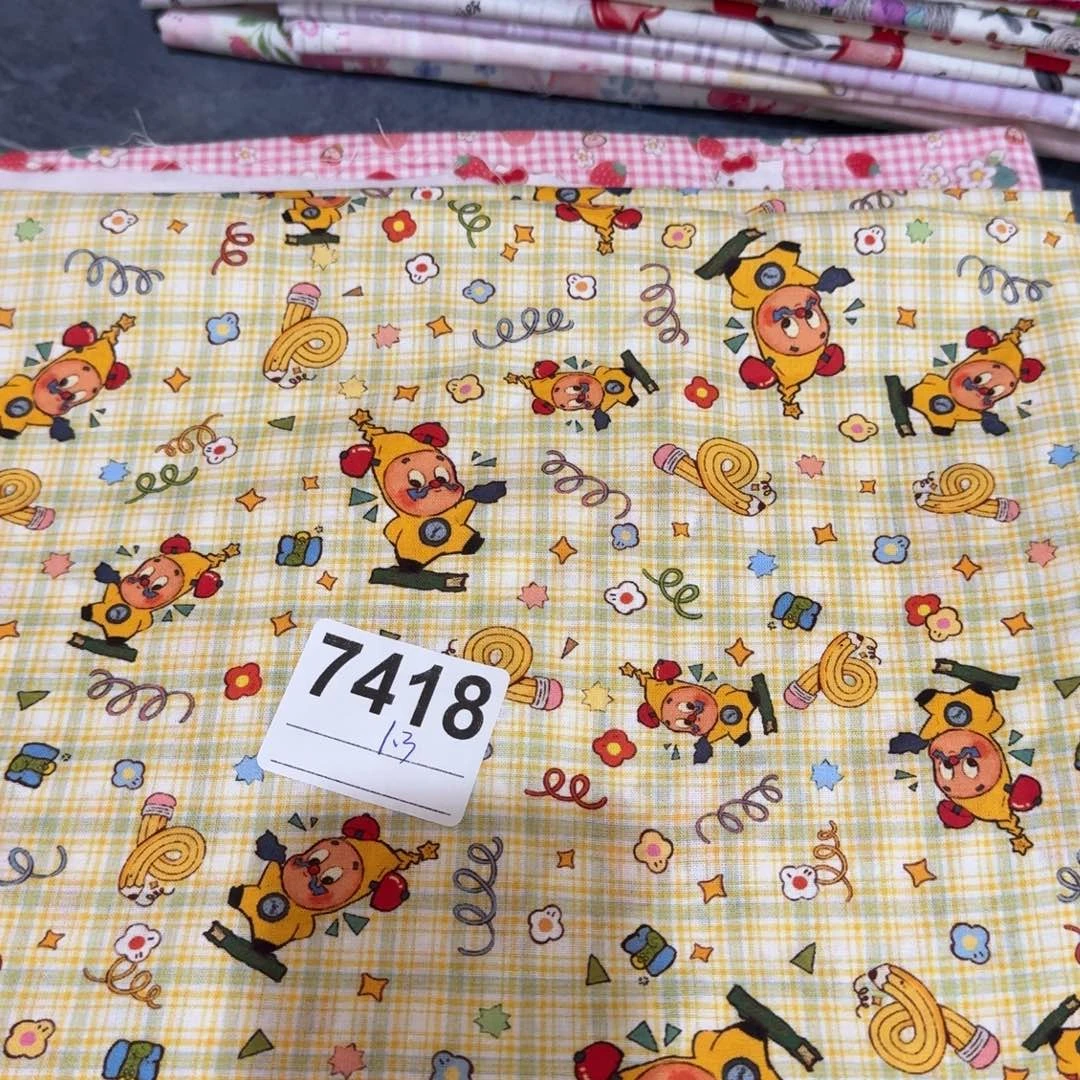 纯棉平布1.3米价1.1宽块