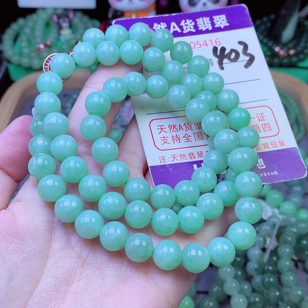 毛衣链未镶嵌翡翠森***者