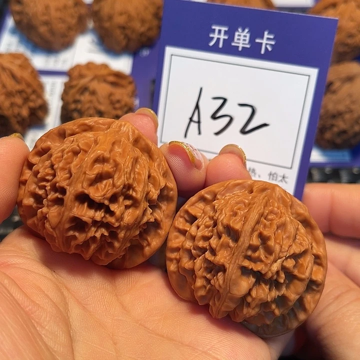 桃核把件43宫灯A32