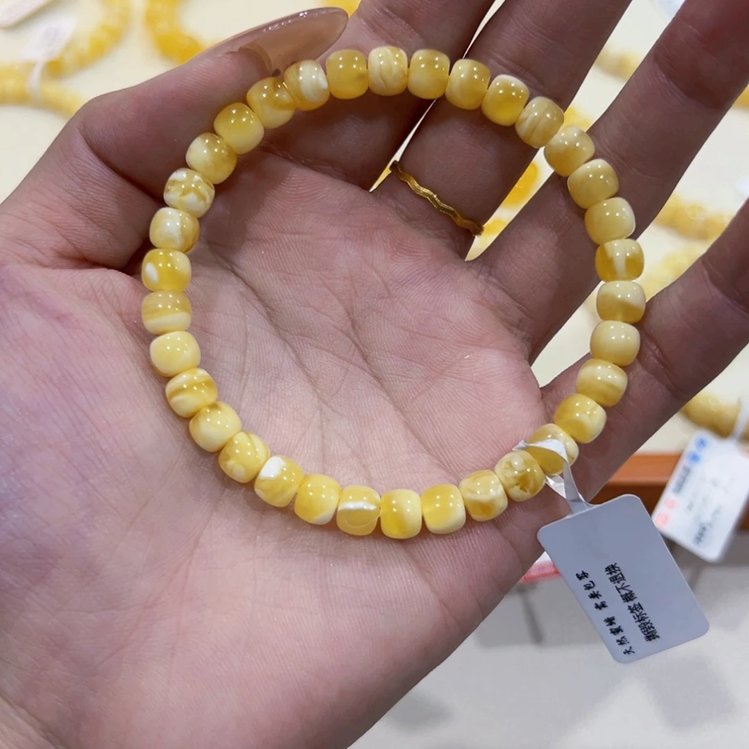 手链蜜蜡未镶嵌6.5m金瓷白福利款