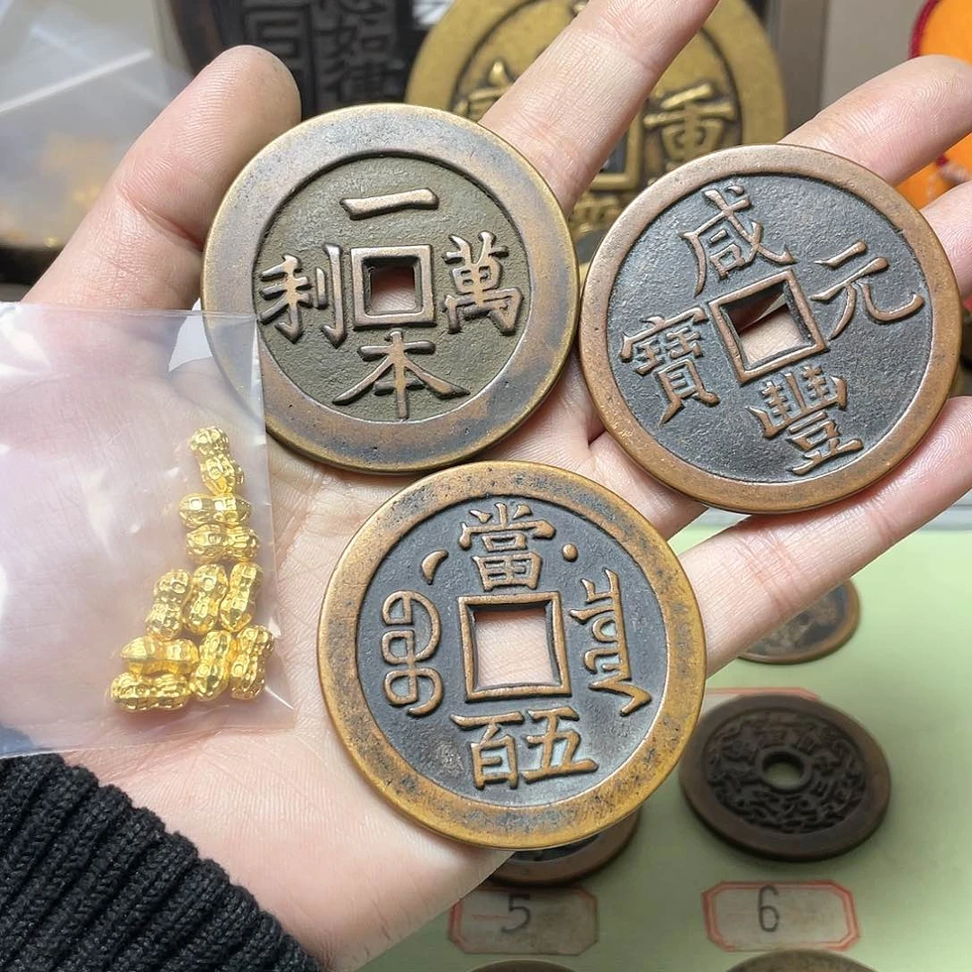 铜李*鱼一物一拍 现场下单