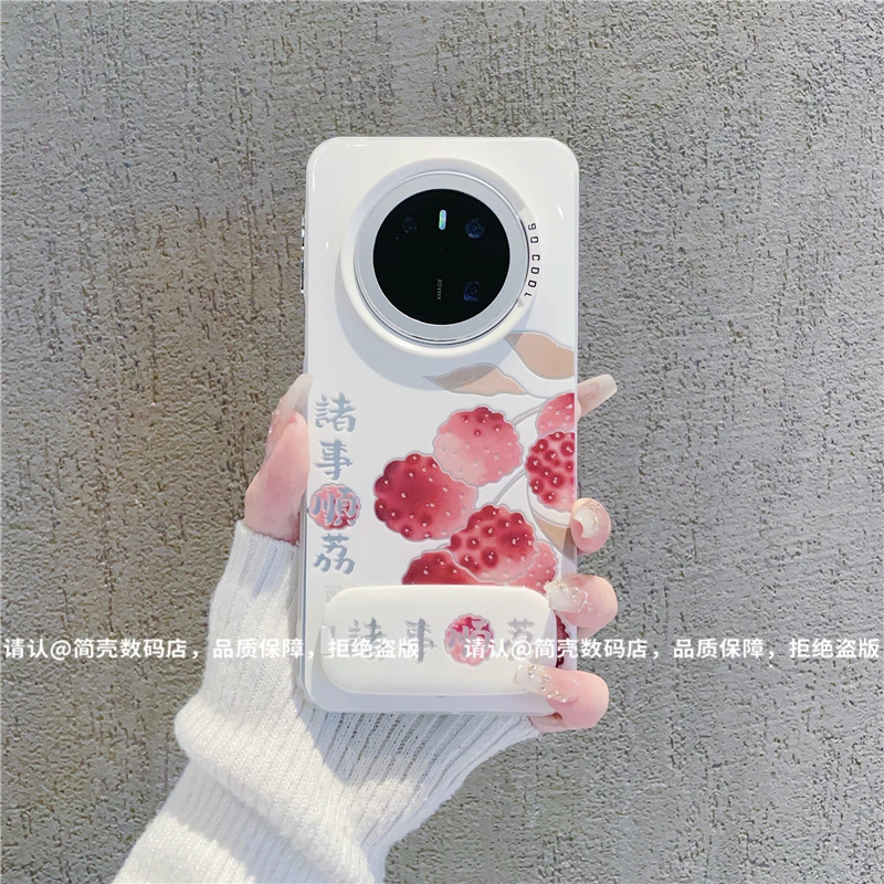 （华为Mate70系列）磨砂彩银适用华为Mate70/70Pro/70Pro+手机壳潮