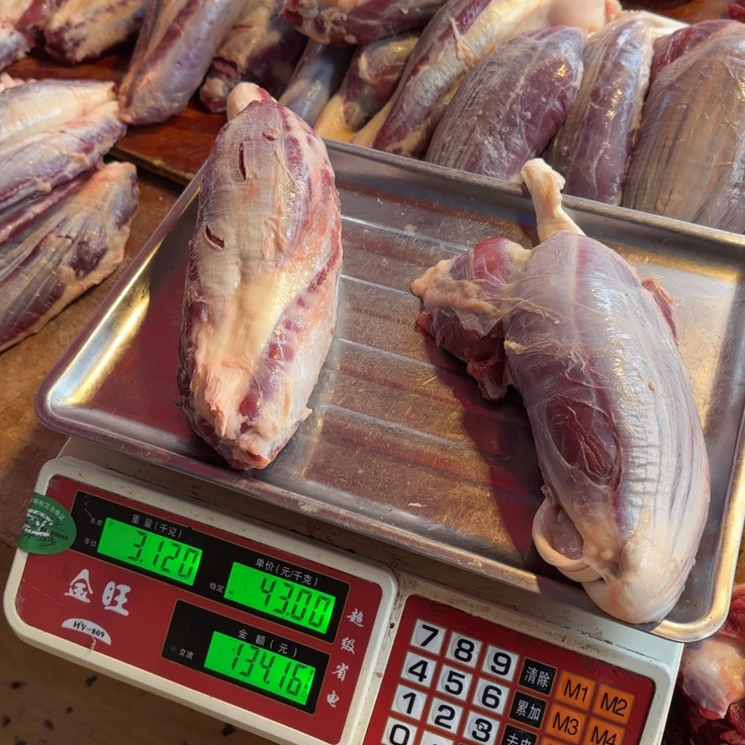 7中国大陆食用农产品3.12