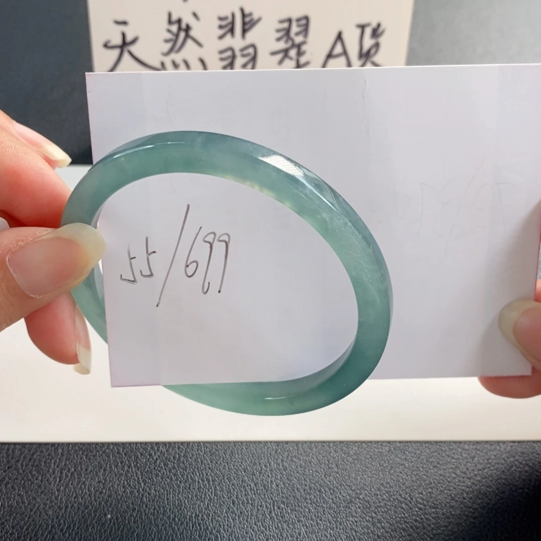 未镶嵌手镯翡翠天然翡翠
