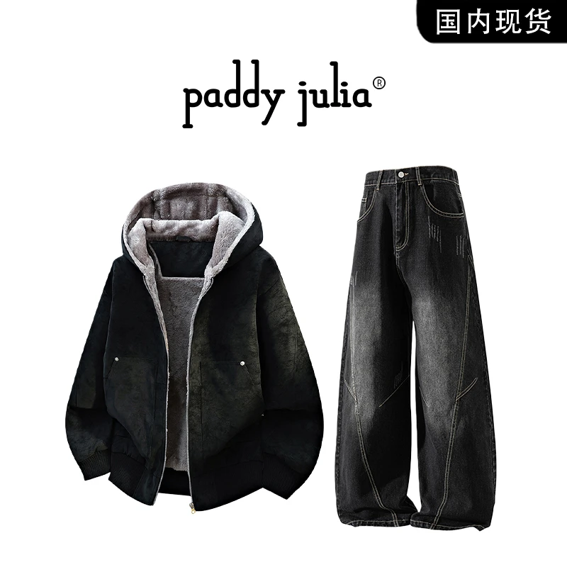 Paddy julia连帽棉服男士秋冬季加绒保暖休闲美式扎染牛仔裤男装