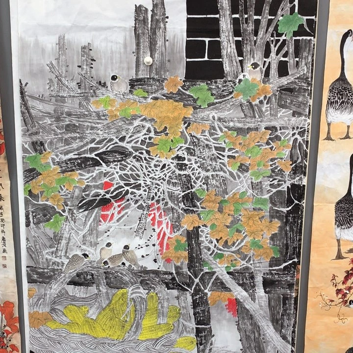 和和美美和和美美