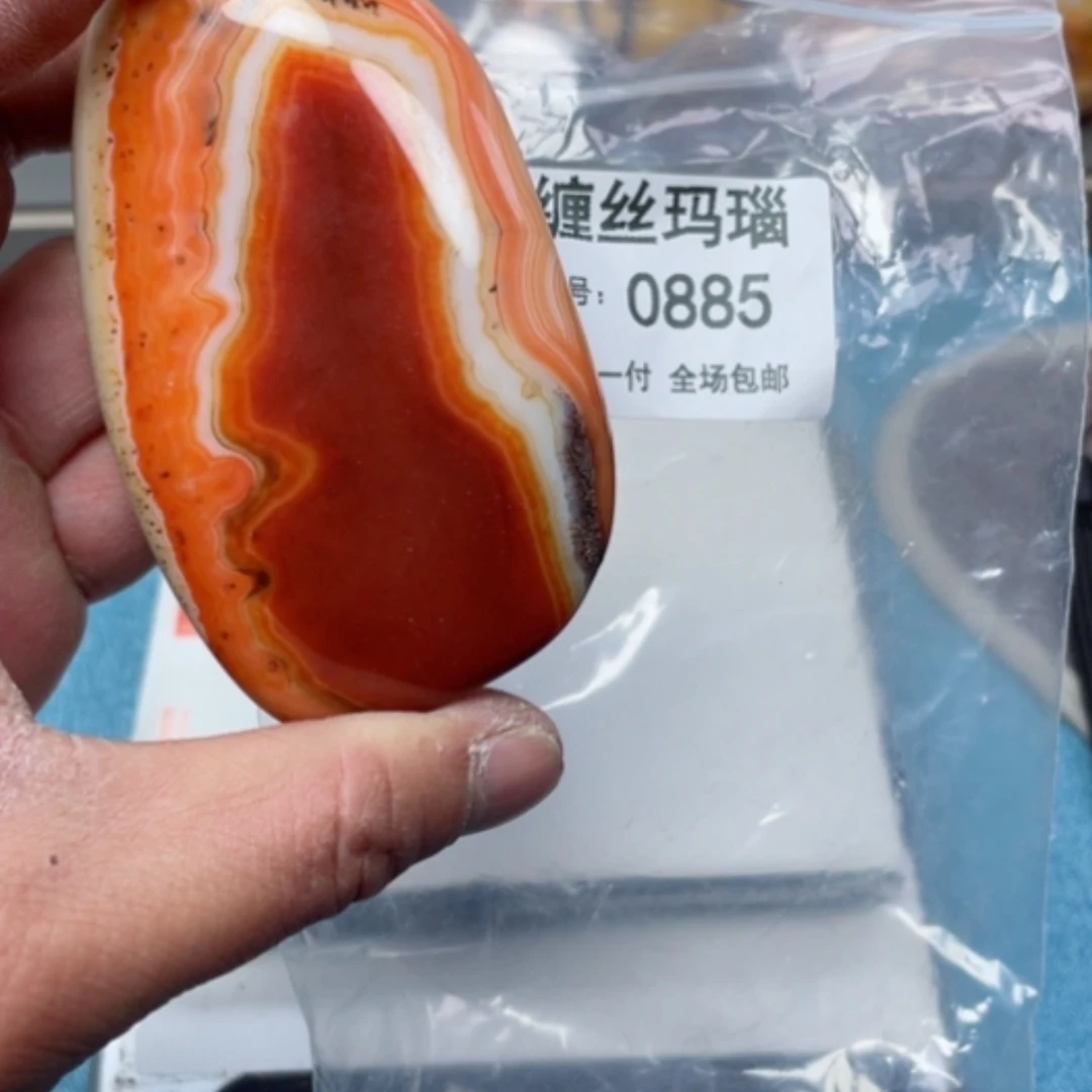 【闪购商品】玛瑙/玉髓颈饰未镶嵌