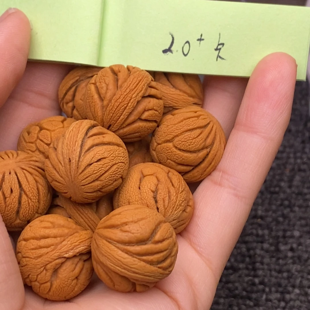 秦岭山脉龙纹桃核 13