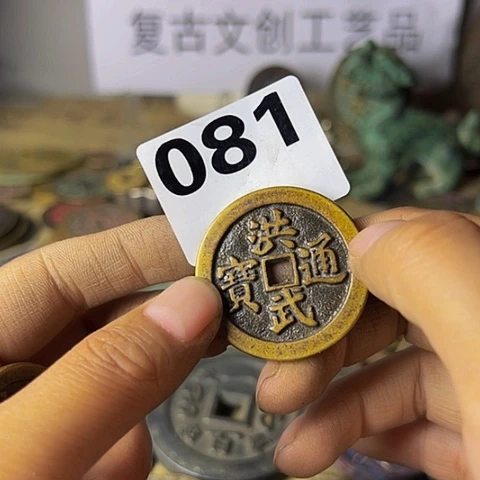 铜向**?复古文创工艺品