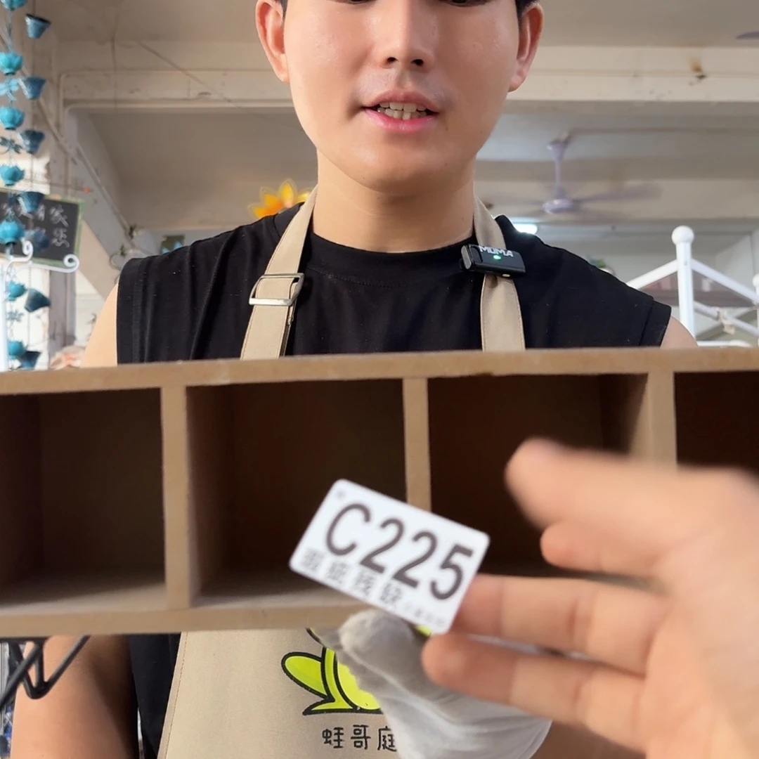 核桃木/黑胡桃（胡桃木）