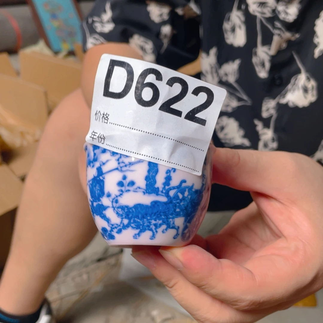 摆件D622陶瓷陶瓷陶瓷陶瓷