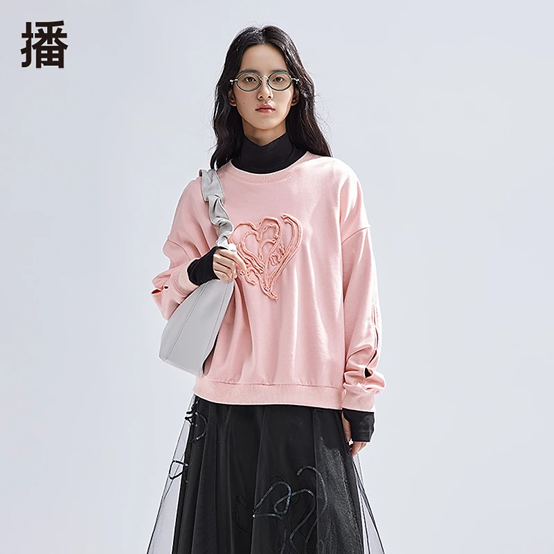 播broadcast百搭情侣宽松罗纹圆领卫衣BDR1VD0272