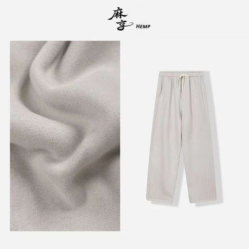 麻享【暖冬裤】加绒汉麻棉女士直筒裤结构线显直显瘦长裤FSY51049