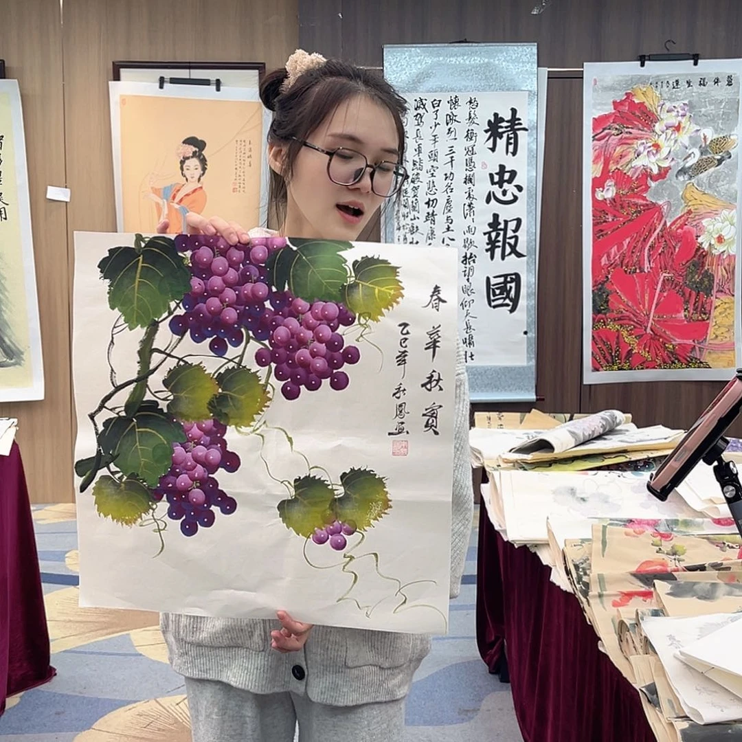 国画00后美女福利专场