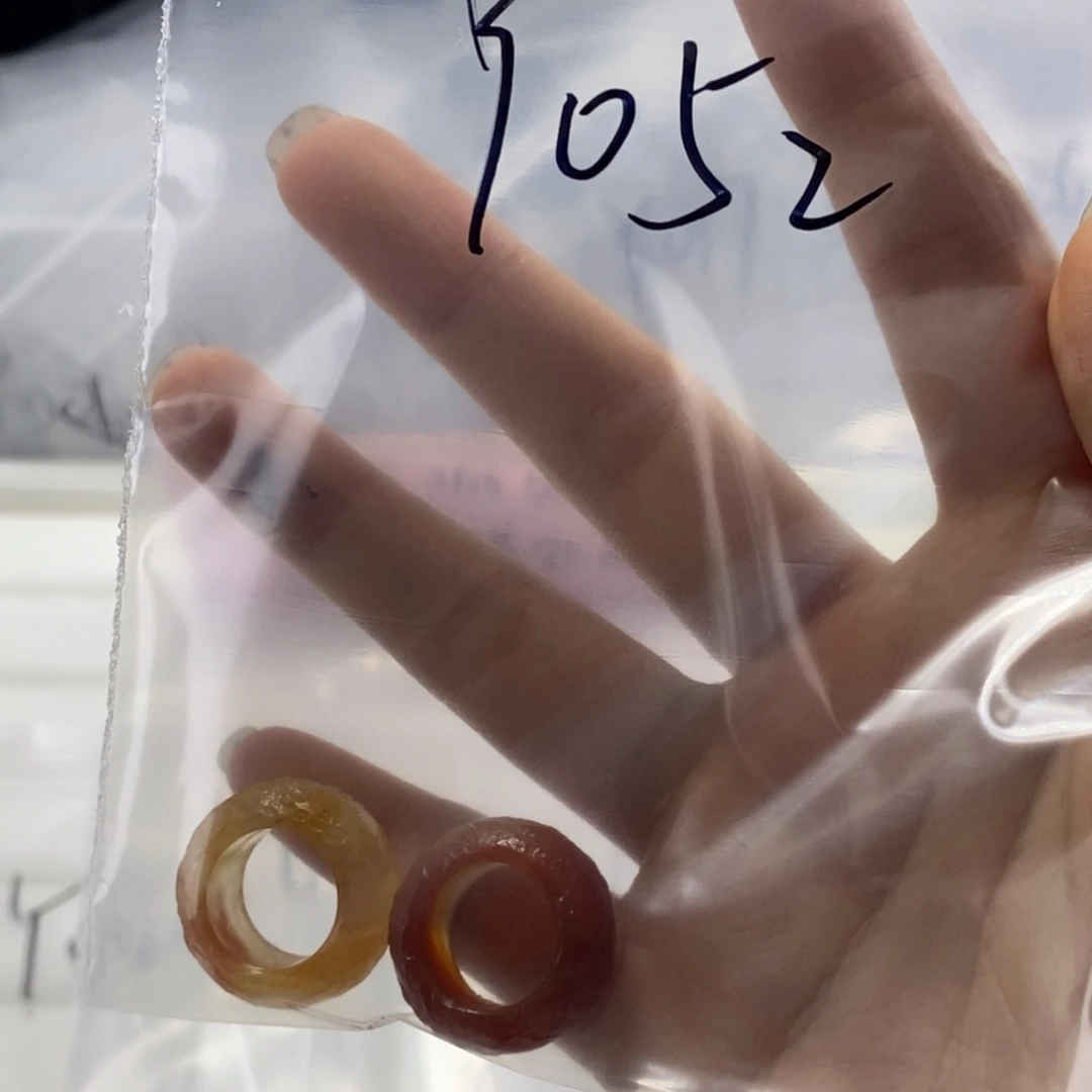 雨***伞玛瑙/玉髓合金珠宝半成品
