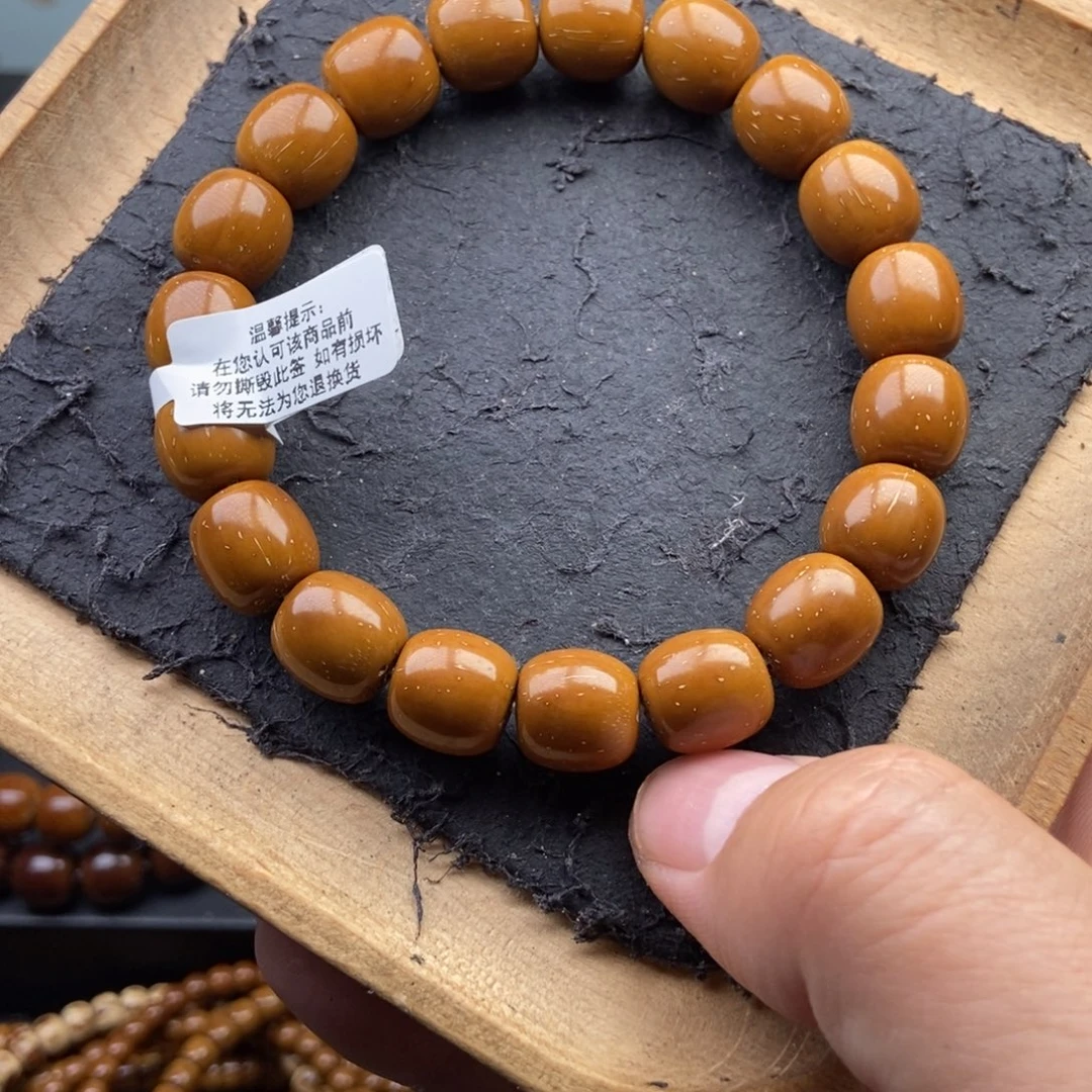 紫金鼠手串11.5mm天花板近实心