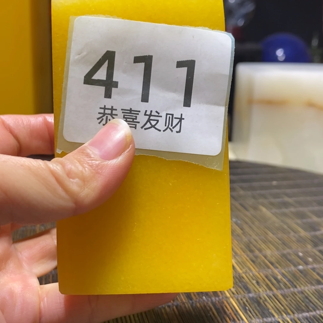 用***8我在这里等你回来了