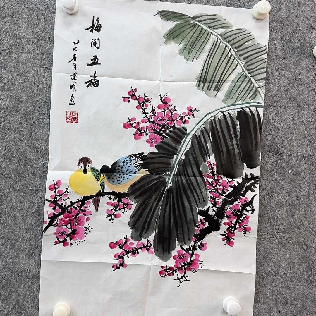 书法书法作品多次参加