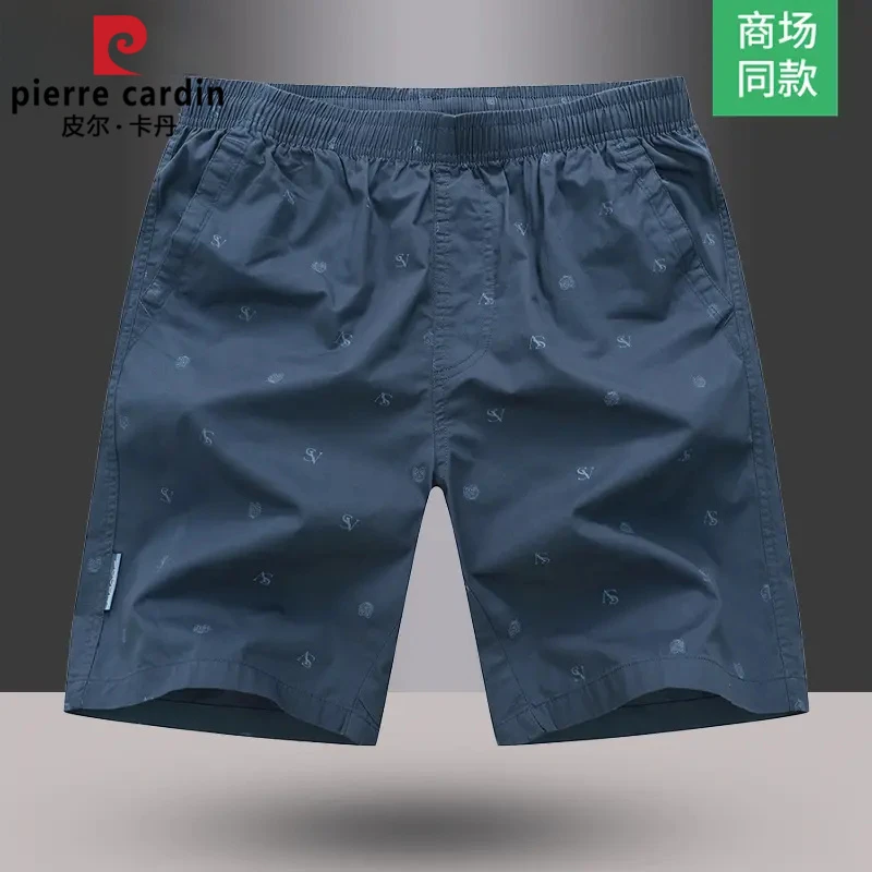 皮尔卡丹新款纯棉短裤男夏季大裤衩外穿宽松沙滩裤速干休闲五分裤