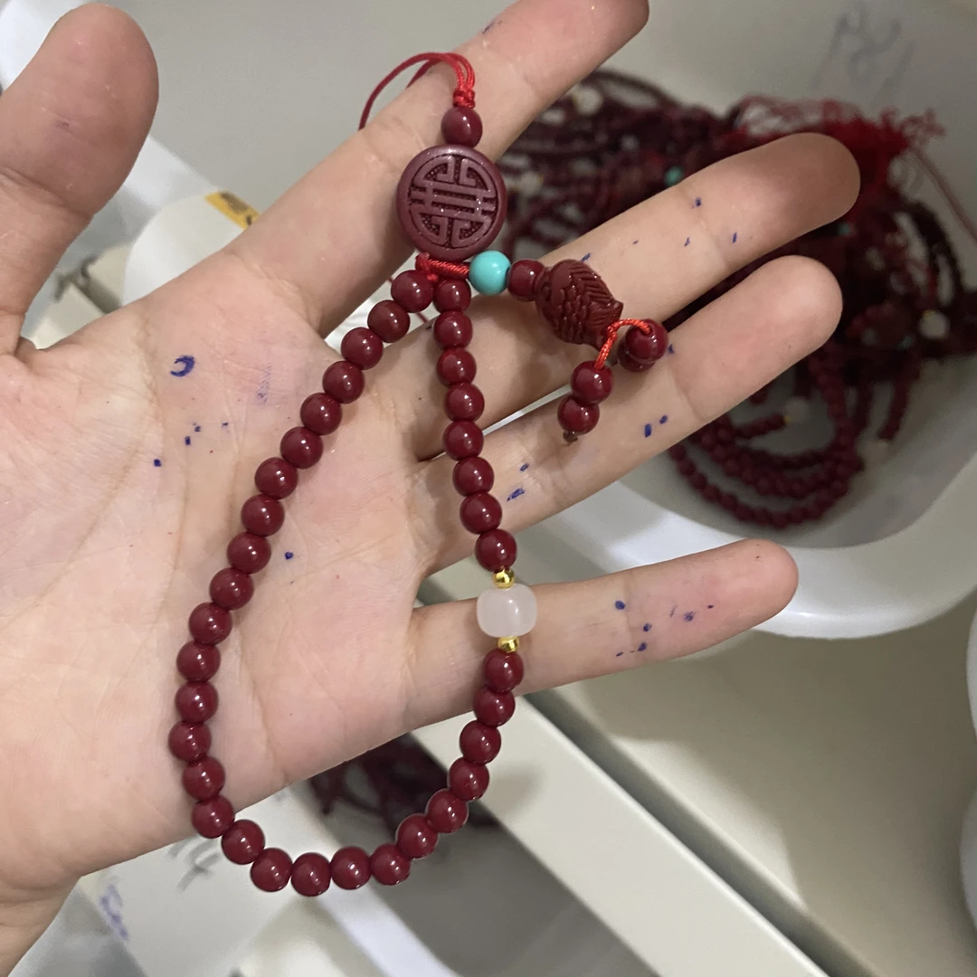 含辰砂工艺品6mm年年有余手机链包挂件钥匙扣132