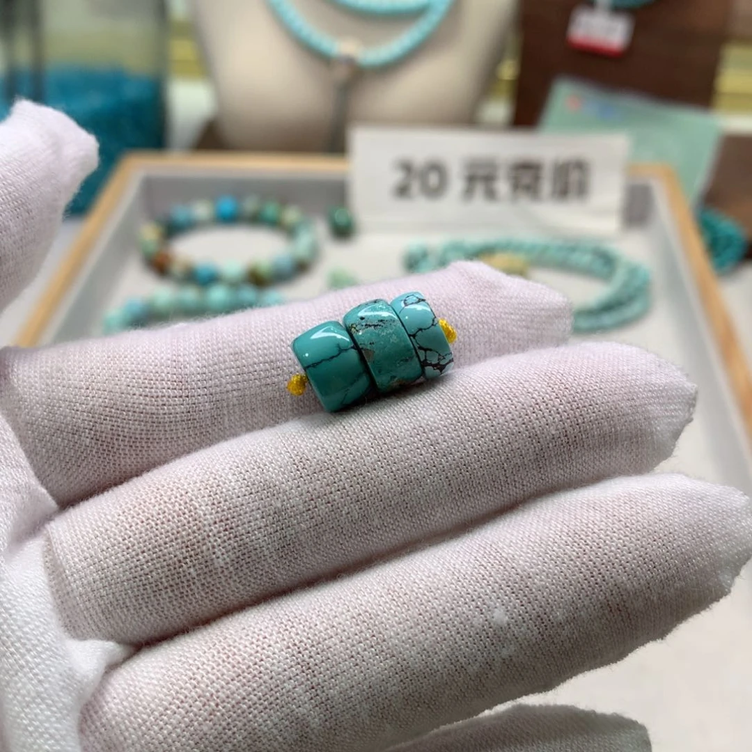 绿松石未镶嵌配饰