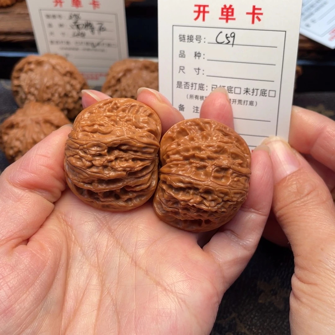 吊坠桃核文玩核桃