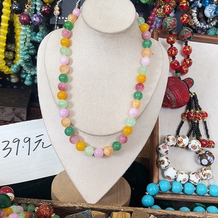 琉璃铜合金琉璃铜合金