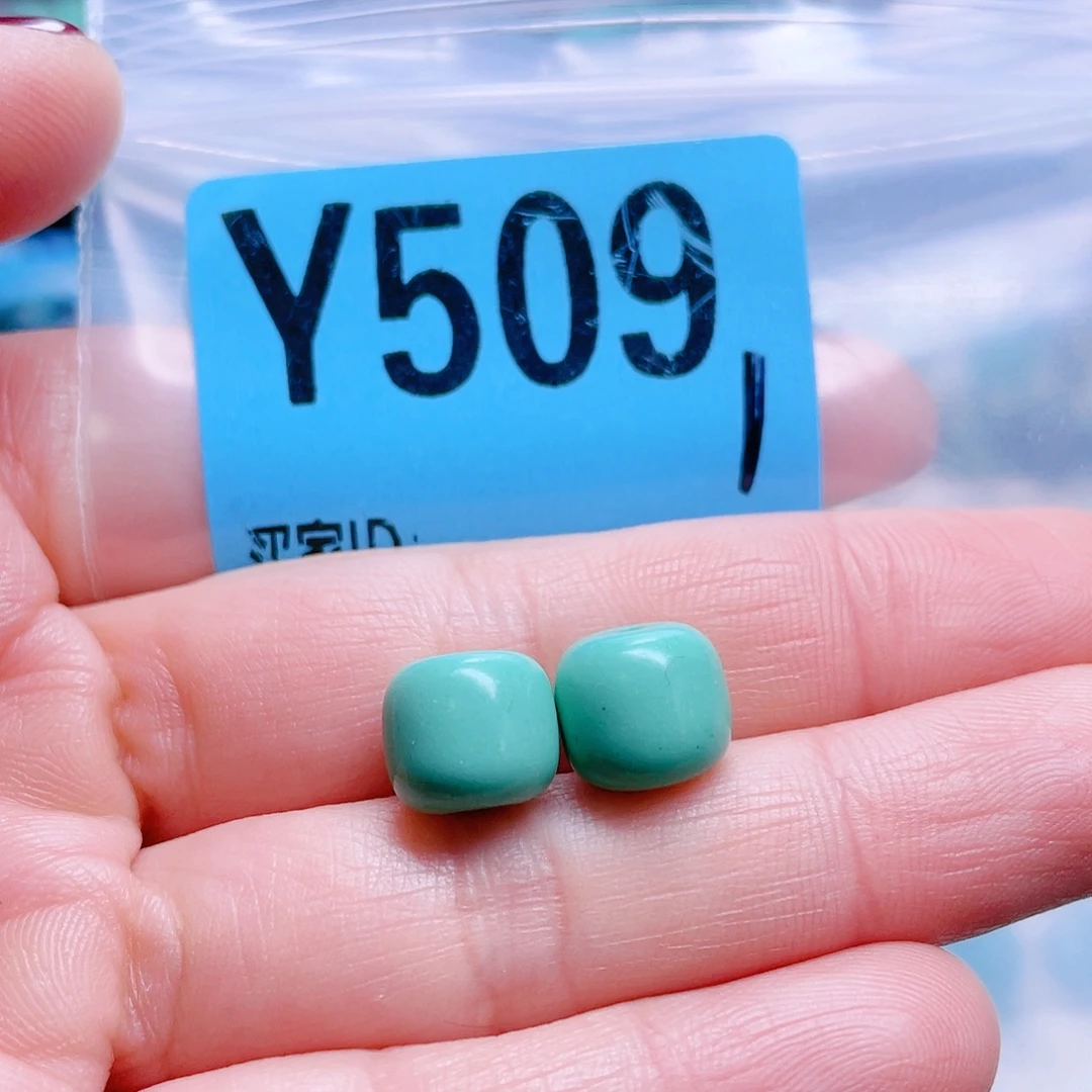 空竹专享福利十堰特色手工散珠